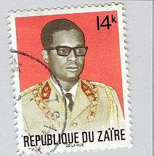 Buy Zaire 768 President Joseph Mobutu 1972Used (BP92222)