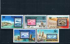 Buy Chad 327;C206-09 Used set Stamps 1977 CV 2.10 (MV0041)