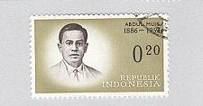 Buy Indonesia Man tan 20 Used (BP93311)