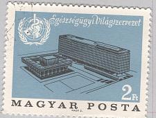 Buy Hungary Used UN building 2 blue (BP85411)