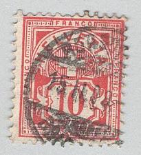 Buy Switzerland 73 Numeral 10 Used 3 (BP98211)