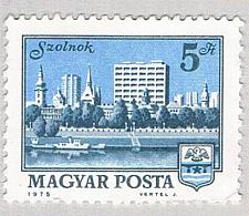 Buy Hungary 2331 Used City 1975 (BP76808)
