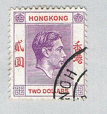 Buy Hong Kong 164A Used King George VI 1938 CV 1.10 (BP67026)