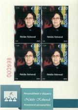 Buy Kosovo Stamps 2025. Prominent personalities: Nekibe Kelmendi. Mini Sheet MNH Buy Kosovo Stamps 2025. Prominent personalities: Nekibe Kelmendi. Mini Sheet MNH
