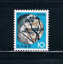 Buy Japan 1132 VLH Clay Plate and Blossoms (JP0129)