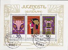 Buy GERMANY BUND [1977] MiNr 0923-25 Block 14 ( O/used ) Kunst