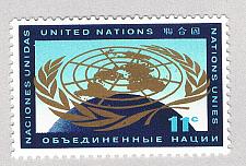 Buy UN NY 107 MNH UN Symbol 1962 (BP85122)