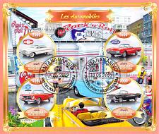 Buy Madagascar 2022 Sheet Antique Cars Chevy Chrysler Thunderbird 4 values (TS0087)