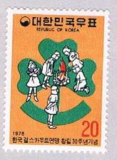 Buy Korea 1039 MLH Girl Scouts 1976 CV 1.25 (BP3486)