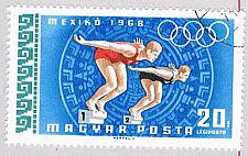 Buy Hungary Swimmers 20 (AP111403)