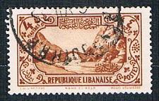 Buy Lebanon 125 Used Bridge CV 1.60 (BP2318)