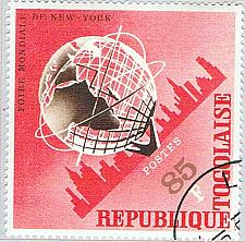 Buy Togo 537 Used Unisphere 1965 (BP73016)