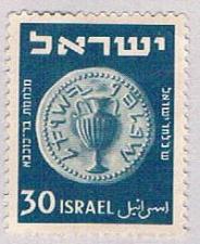 Buy Israel Coin 30 (AP118629)