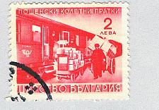 Buy Bulgaria Q2 Used Parcel Post Train 1 1941 (BP86412)