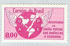 Buy Brazil 946 Unused UPU Emblem 1 1962 (BP64317)