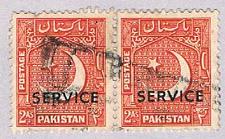 Buy Pakistan O29 Used pair overprint 1949 (BP31927)