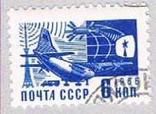 Buy Romania Plane 6 (AP119314)