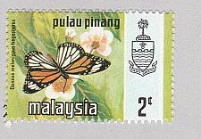 Buy Malaysia Penang 75 Butterflies MNH 3 (BP97028)