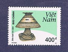 Buy Vietnam 2794 Unused Handicrafts Lamp (V0499)+