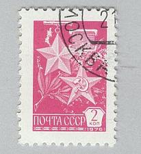 Buy Russia 4518 Medals Used 1 (BP98607)