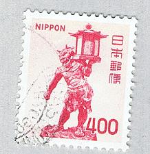 Buy Japan Lamp pink 400s 1 (AP134531)