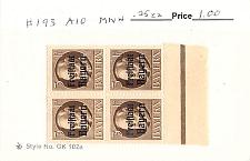 Buy Germany Bavaria 193 Unused blk of 4 CV 1.00 (SC0_864)