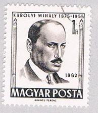 Buy Hungary Man 1 (AP111512)