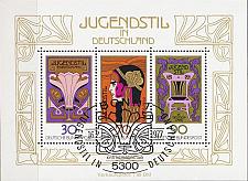 Buy GERMANY BUND [1977] MiNr 0923-25 Block 14 ( Ersttag-O/used ) Kunst
