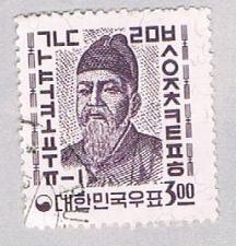 Buy Korea Bearded amn (AP121512)