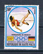 Buy Burkina Faso C121 Used Womens High Jump 1972 CV 1.50 (B0452)+