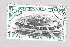 Buy Romania 1286 Used Stadium 1959 (MV0348)+