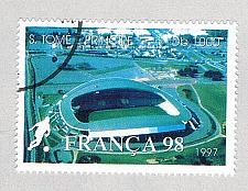 Buy St Thomas & Prince Used Stadium F 1 1998 (BP81608)