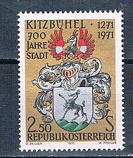 Buy Austria 901 Unused Arms 1971 (A0530)