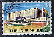 Buy Guinea 479 Used Peoples Palace (BP0597)