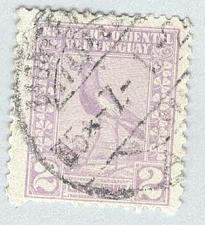 Buy Uruguay 269 Bird Souther Lapwing Used 1 (BP98220)