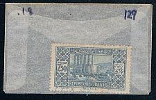 Buy Lebanon 129 Used Ruins of Sun Temple 1930 CV 1.60 (L0121)