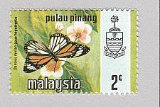 Buy Malaysia Penang 75 Butterflies MNH 3 (BP97106)