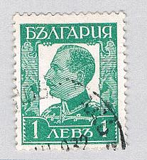 Buy Bulgaria 227 Used Tsar Boris III 1 1931 (BP85908)