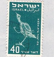 Buy Israel Used Bird (BP75602)