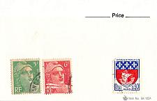 Buy France 3 different of 3 total stamps included (SC0_333)