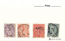Buy France 4 different of 4 total stamps included (SC0_242)