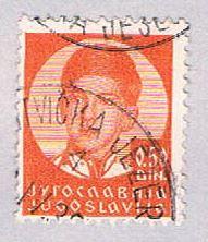 Buy Yugoslavia 117 Used King Peter II 1935 (BP2816)