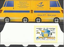 Buy Albania Stamps 2013. CEPT Europa 2013 - Postal means. Booklet Set. MNH