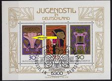 Buy GERMANY BUND [1977] MiNr 0923-25 Block 14 I ( Ersttag-O/used ) [01] Kunst Plattenfehl