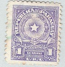 Buy Paraguay 462 Coat of Arms Used 1 (BP97913)