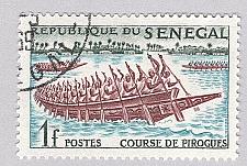 Buy Senegal 203 Canoe Race 1961 Used 2 (BP95306)
