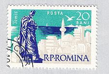 Buy Romania City blue 20b (AP135417)