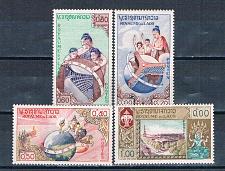 Buy Laos 49-51 Unused set UNESCO 1958 CV 2.80 (L0725)