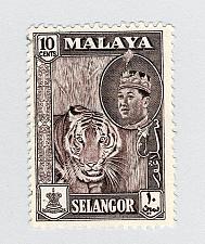 Buy Mayala Selangor 119 1961 Sulyan Aziz Used (BP89905)