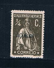 Buy Azores 155 MH Ceres (A0209)+